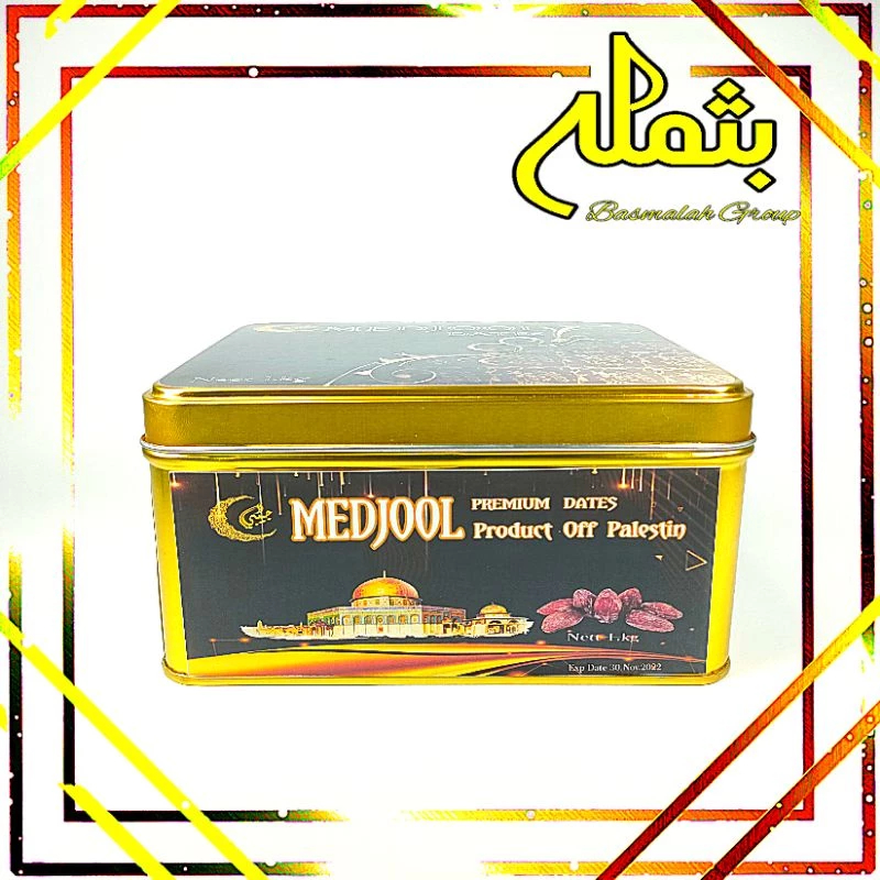 Kurma Medjool Palestine Jumbo Premium 1 Kg - Medjool Premium Dates