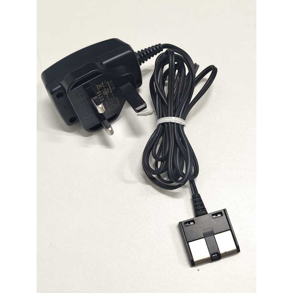Gigaset Power Supply Charger