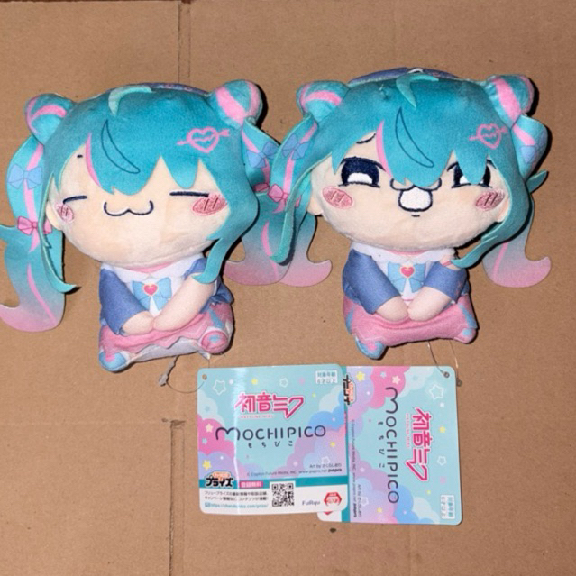 [READY] - Hatsune Miku Mochipico Plush Boneka