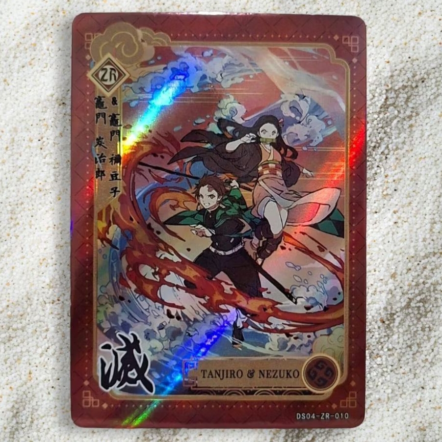 Kartu CCG Demon Slayer Tanjiro Nezuko ZR