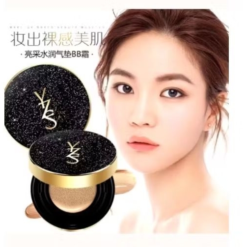 YZS Air Cushion BB Cream moisturizing Foundation Natural BB Cream Cushion Tahan Lama