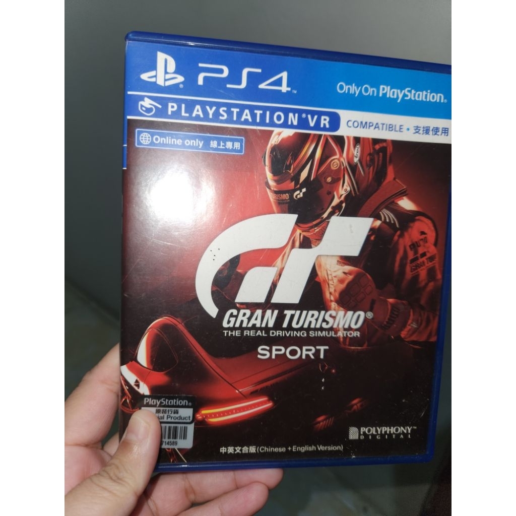 pS 4 slim 1TB plus bonus kaset