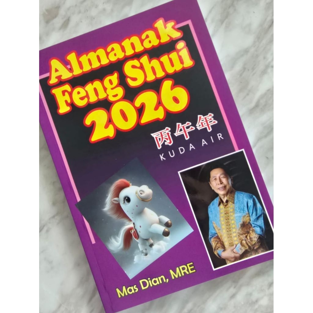 Almanak Feng shui 2025Pengarang Mas Dian,MRE