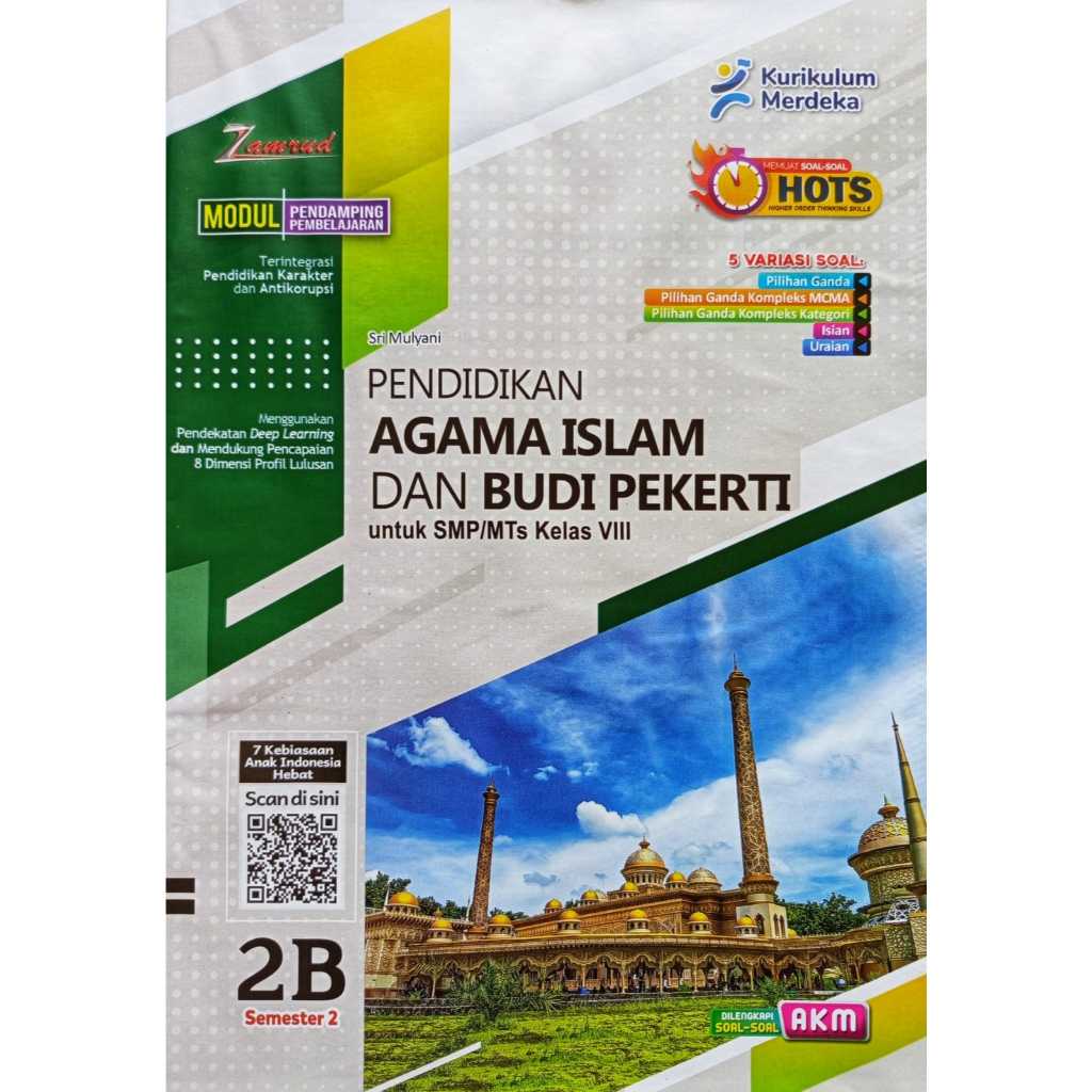 LKS PAI SMP Kelas 8 Semester 2 2025-2026 Zamrud