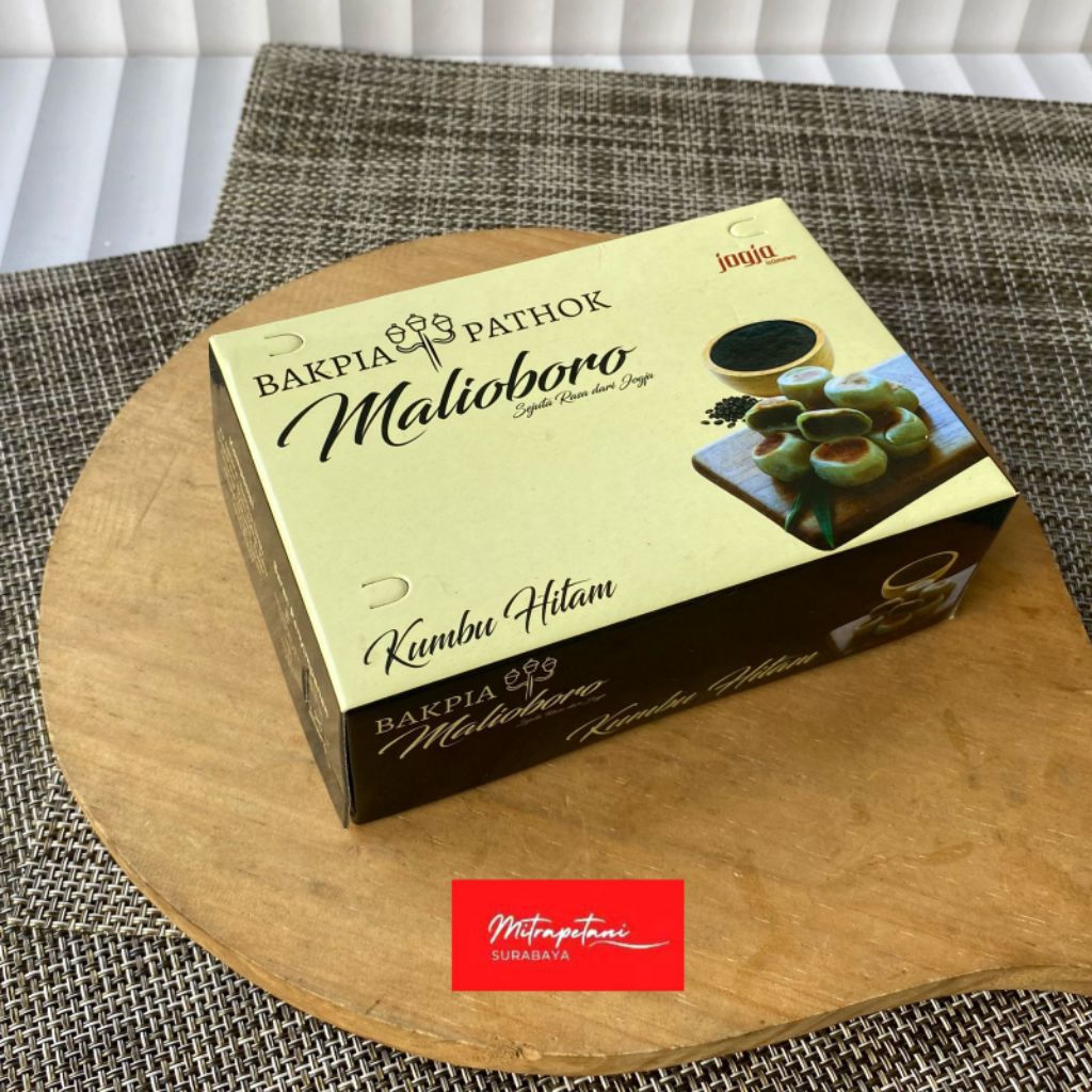 Bakpia,bakpia Jogja,bakpia pathok, bakpia 25, bakpiaku, bakpia Malioboro