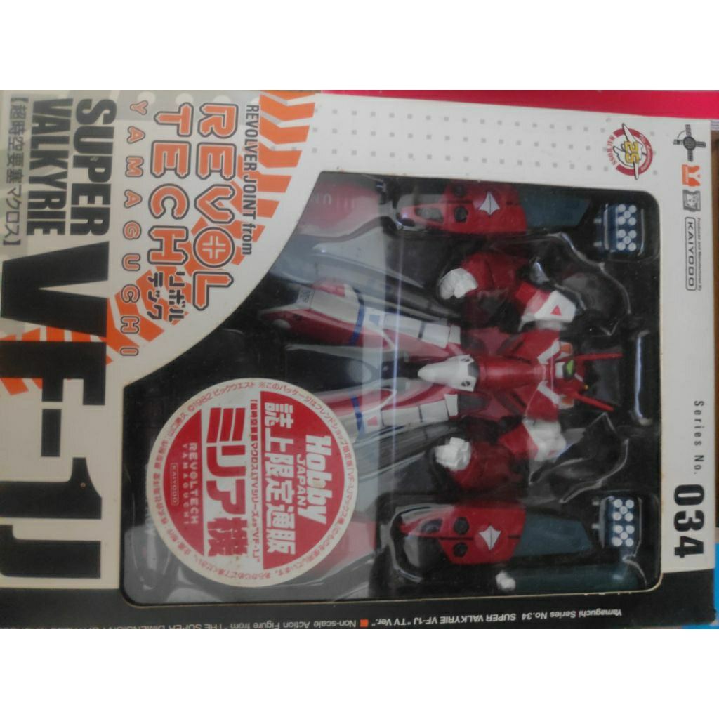 Macross VF-1J Revoltech