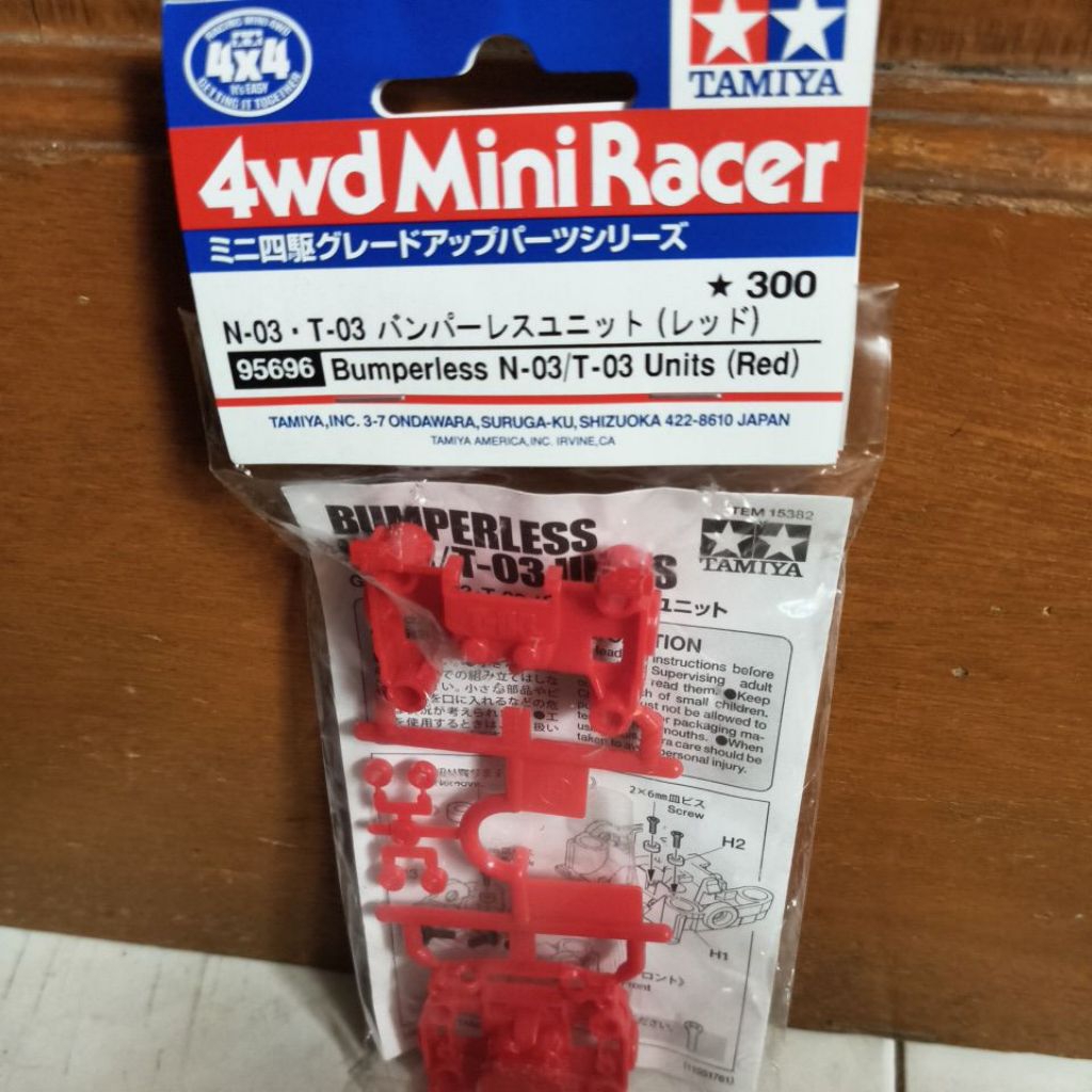 tamiya 95696 bumperless n-03/t-03 units red