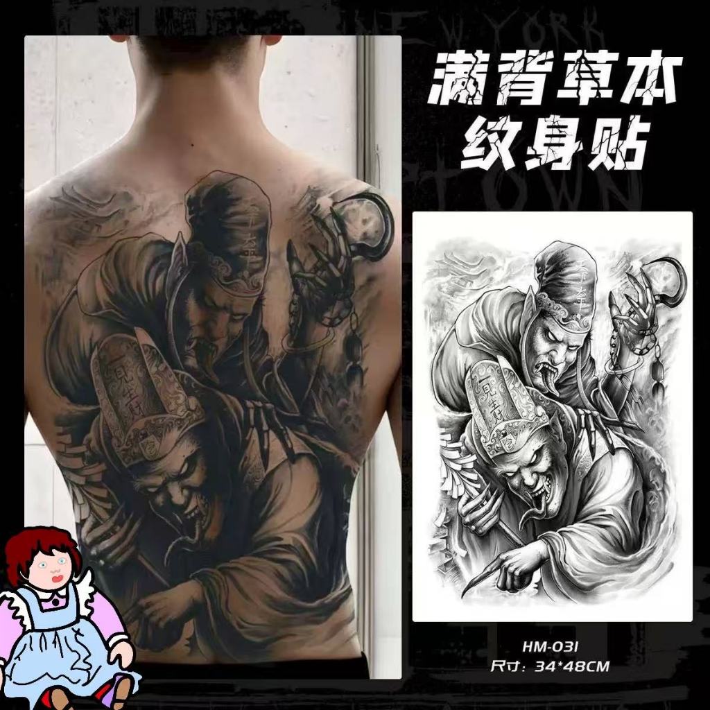 Cyber Tato Stiker Tahan Air Tato Temporary Tahan lama 15 hari tato palsu Tato Temporer Semi Permanen