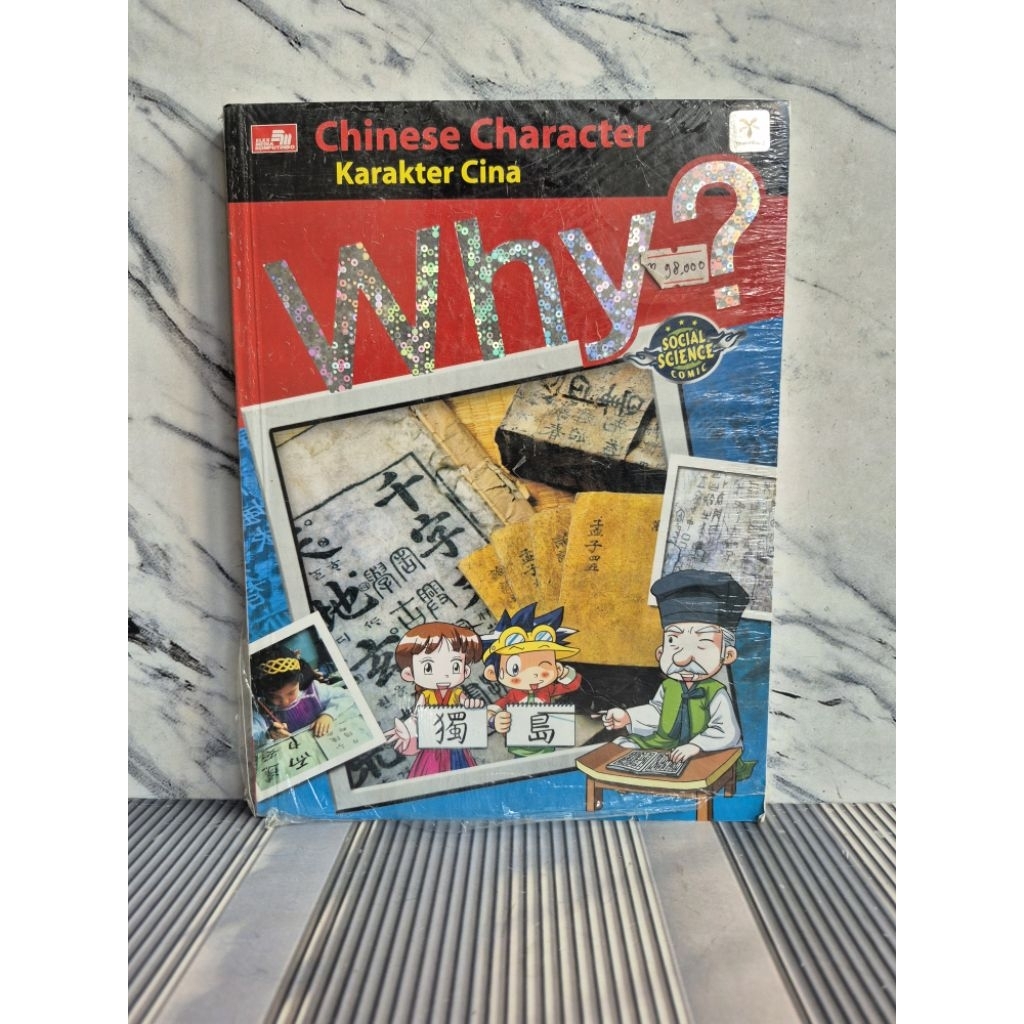 Komik Why Karakter Cina ( Chinese Character ) ORI