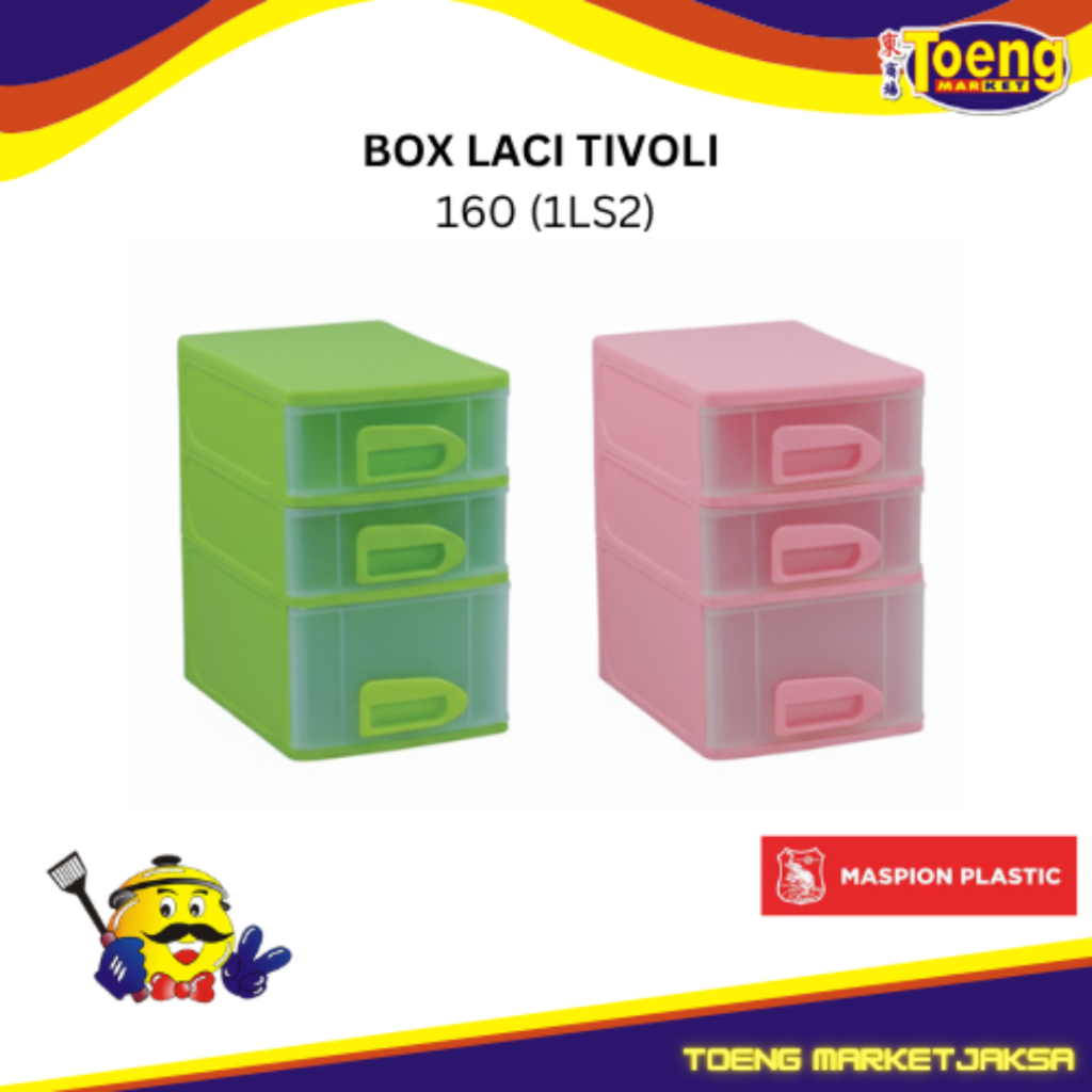 Box Laci Susun 3 Maspion - TIVOLI BOX 160 (1LS2) MASPION