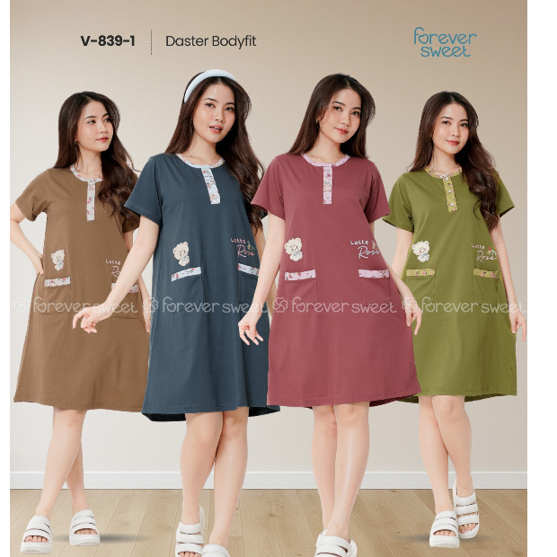 FOREVER SWEET | Dress / Daster Dewasa Bodyfit Wanita Remaja ABG Kekinian OOTD Fashion Kaos