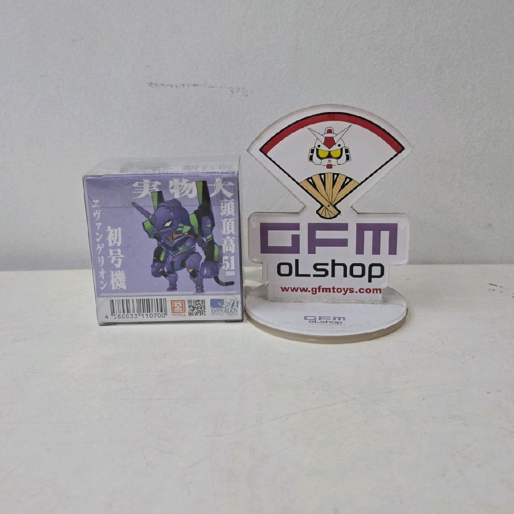 GFM Choipla Evangelion Test Type-01 Model Kit