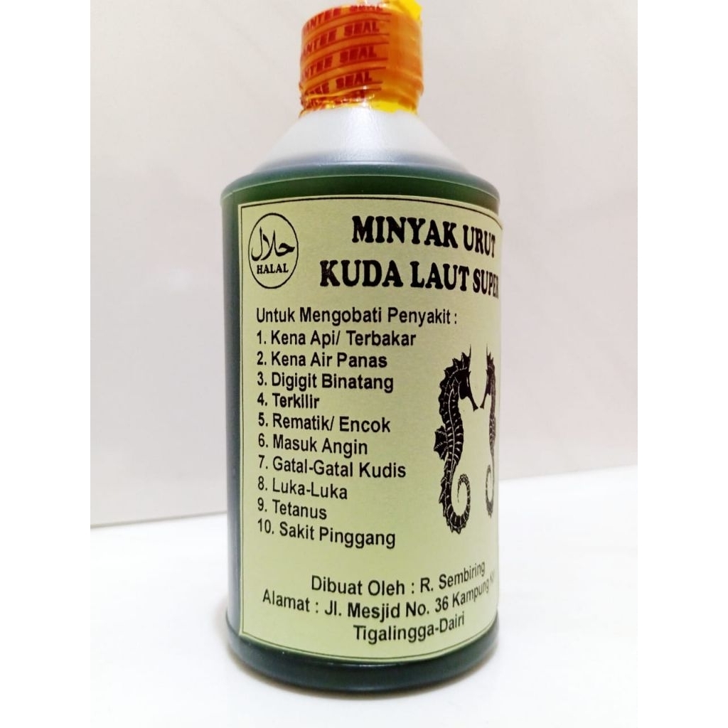 Minyak Urut Karo Cap Kuda Laut Super