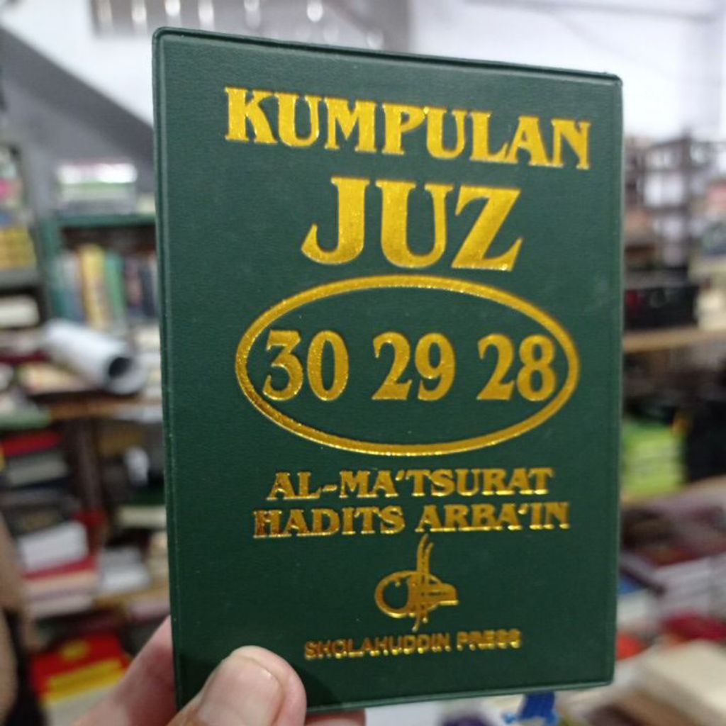 Kumpulan Juz 28,29,30 Al Matsurat & Hadits Arbain