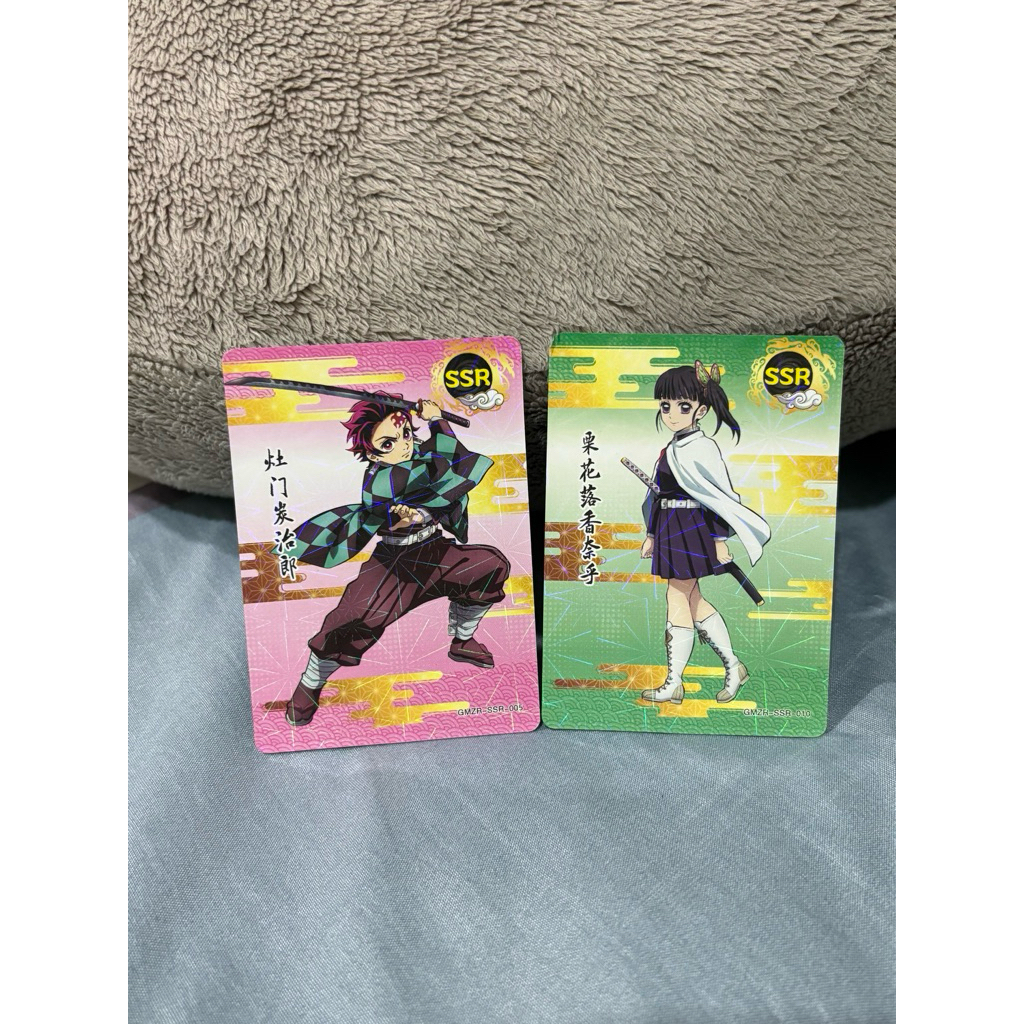 CCG Kartu Demon Slayer (Kimetsu no Yaiba) Collectable Card - Tomioka Giyu, Tokito Muichiro, Kokushib