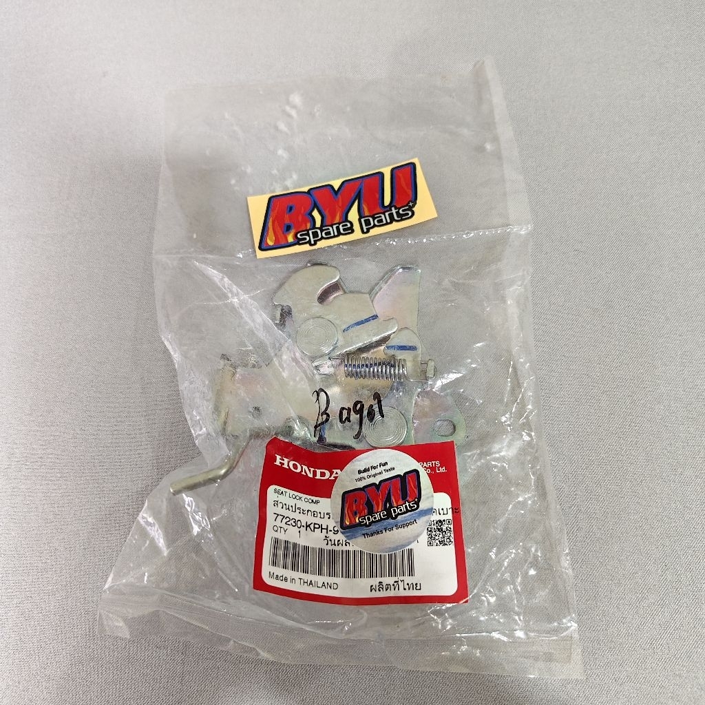 Seat Lock Wave Bagol / engsel Pengunci jok Wave 125 / Karisma Bagol Original Honda Thailand