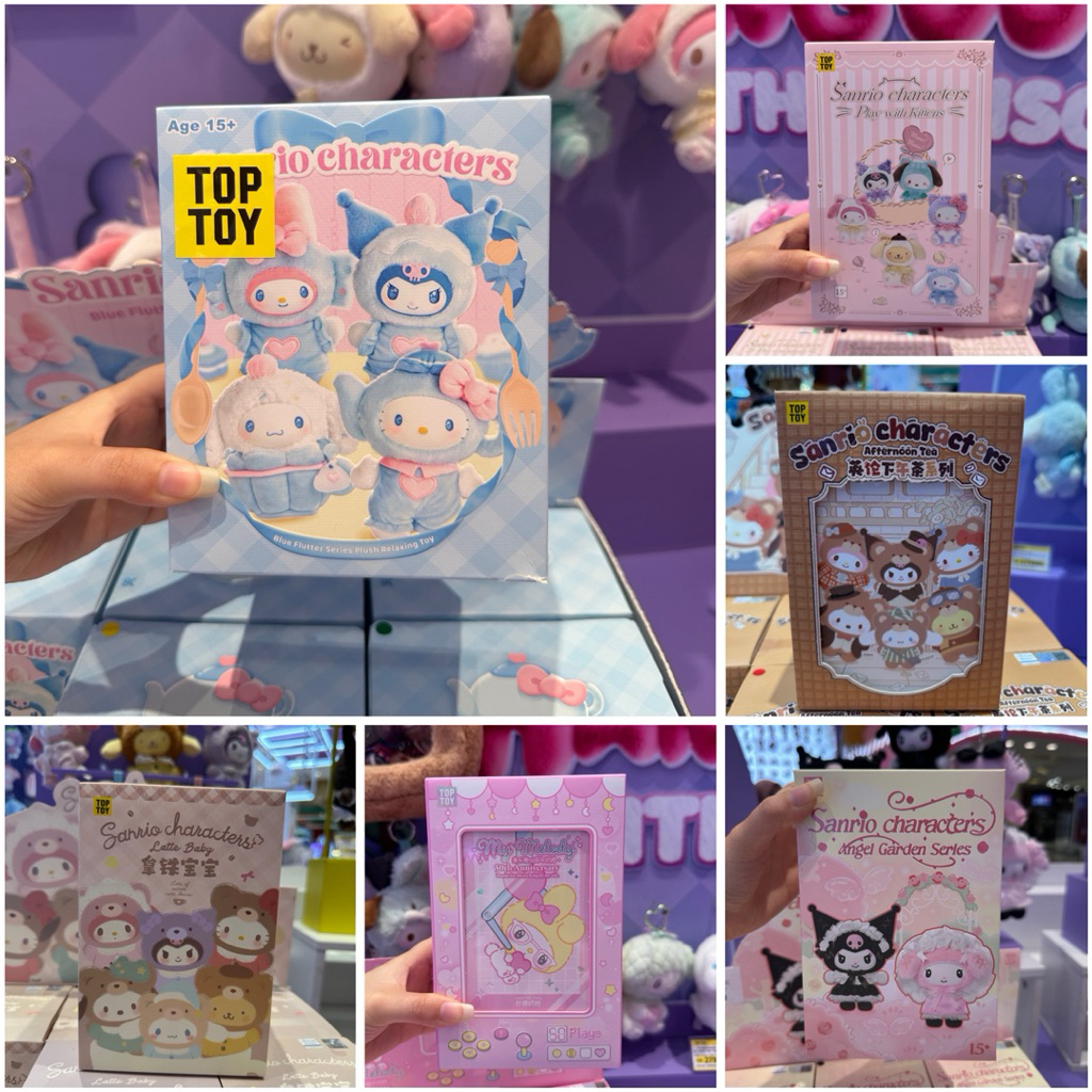 Miniso x Sanrio Blind Box | Surprise Box Sanrio Miniso | Sanrio Lucu | Jastip Miniso