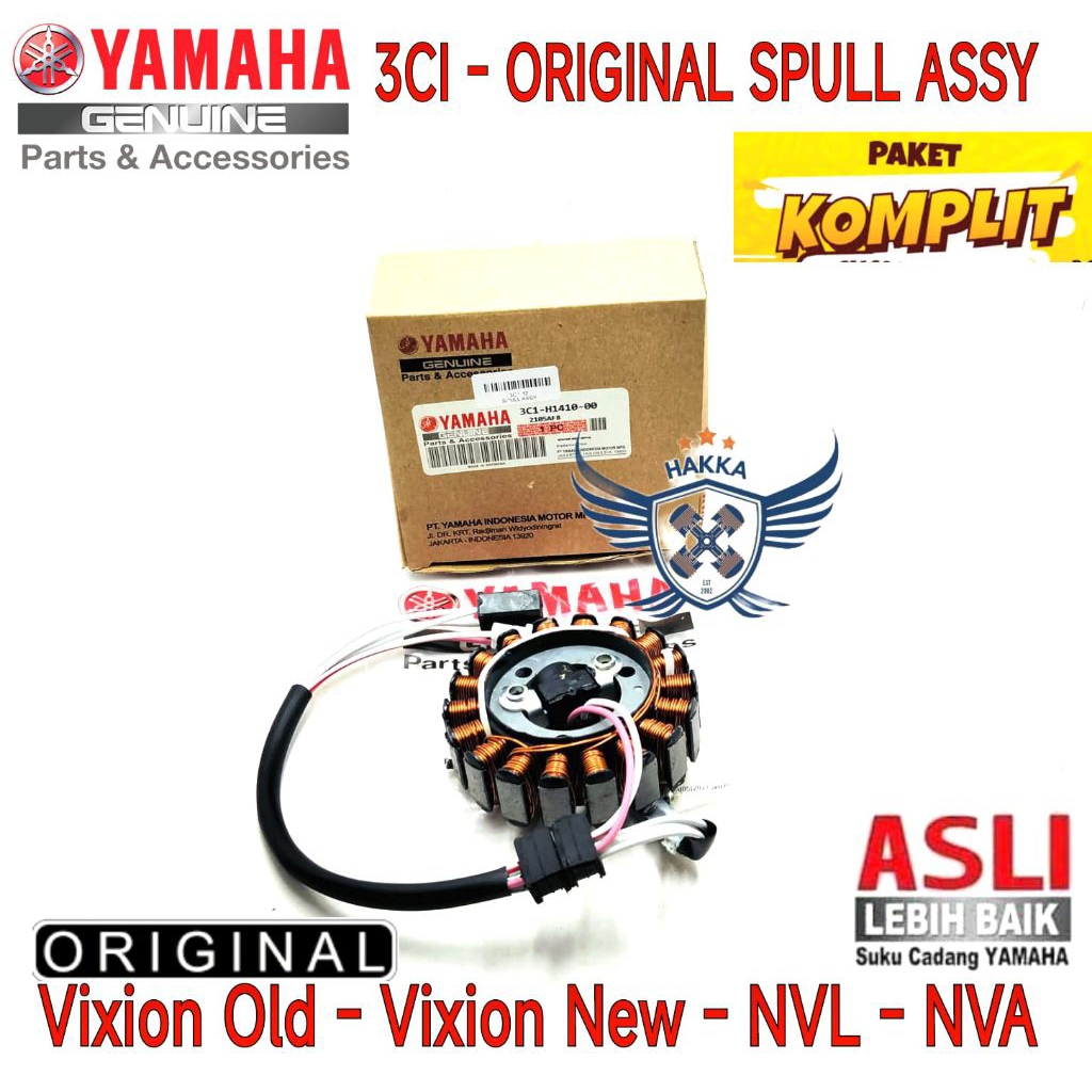 3C1 ORIGINAL SPULL ASSY YAMAHA VIXION OLD,SPULL ASSY YAMAHA VIXION NEW, SPULL ASSY YAMAHA VIXION NVL