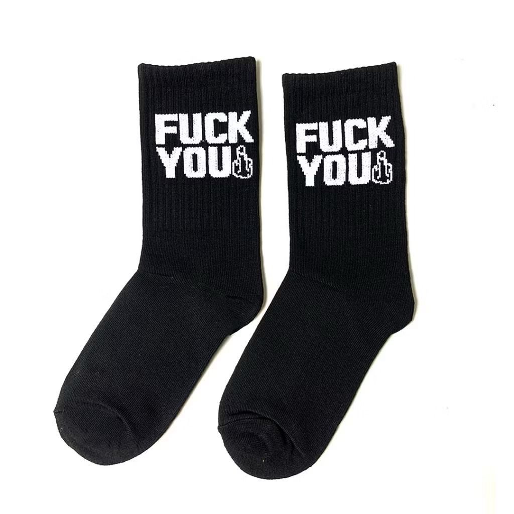 Kaos Kaki Fhasion Pria/Wanita Motif FY/Snackingchoices Original Katun Unisex Hitam Dan Putih/Koas Ka