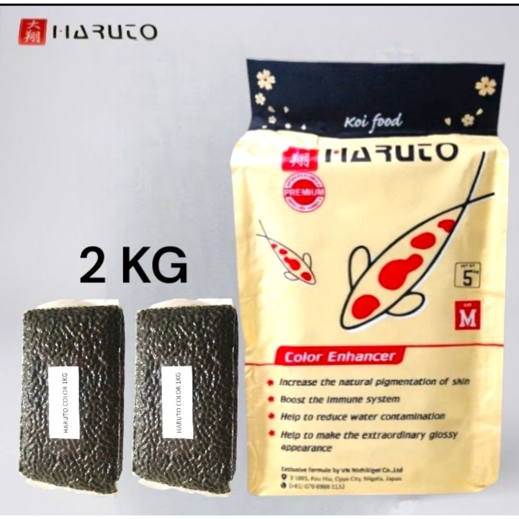Haruto Koi Food 2Kg - Pakan Koi Premium Penguat Warna Cepat Cerah