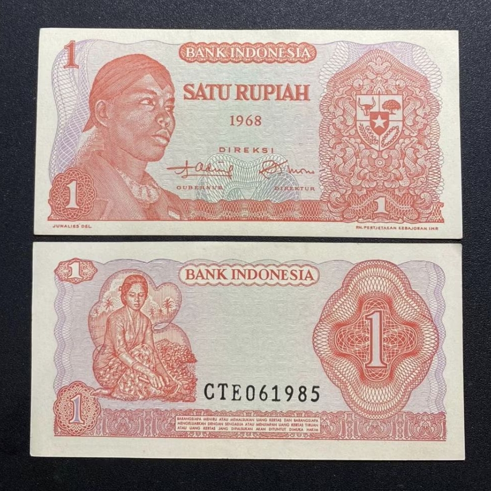 Koleksi Uang Kertas 1 Rupiah Sudirman 1968