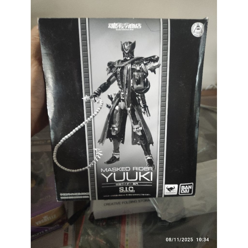 bandai sic kamen rider yuuki, g den o, super climax
