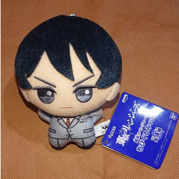 Stuffed Toys Doll Naoto Tachibana Tokyo Revengers