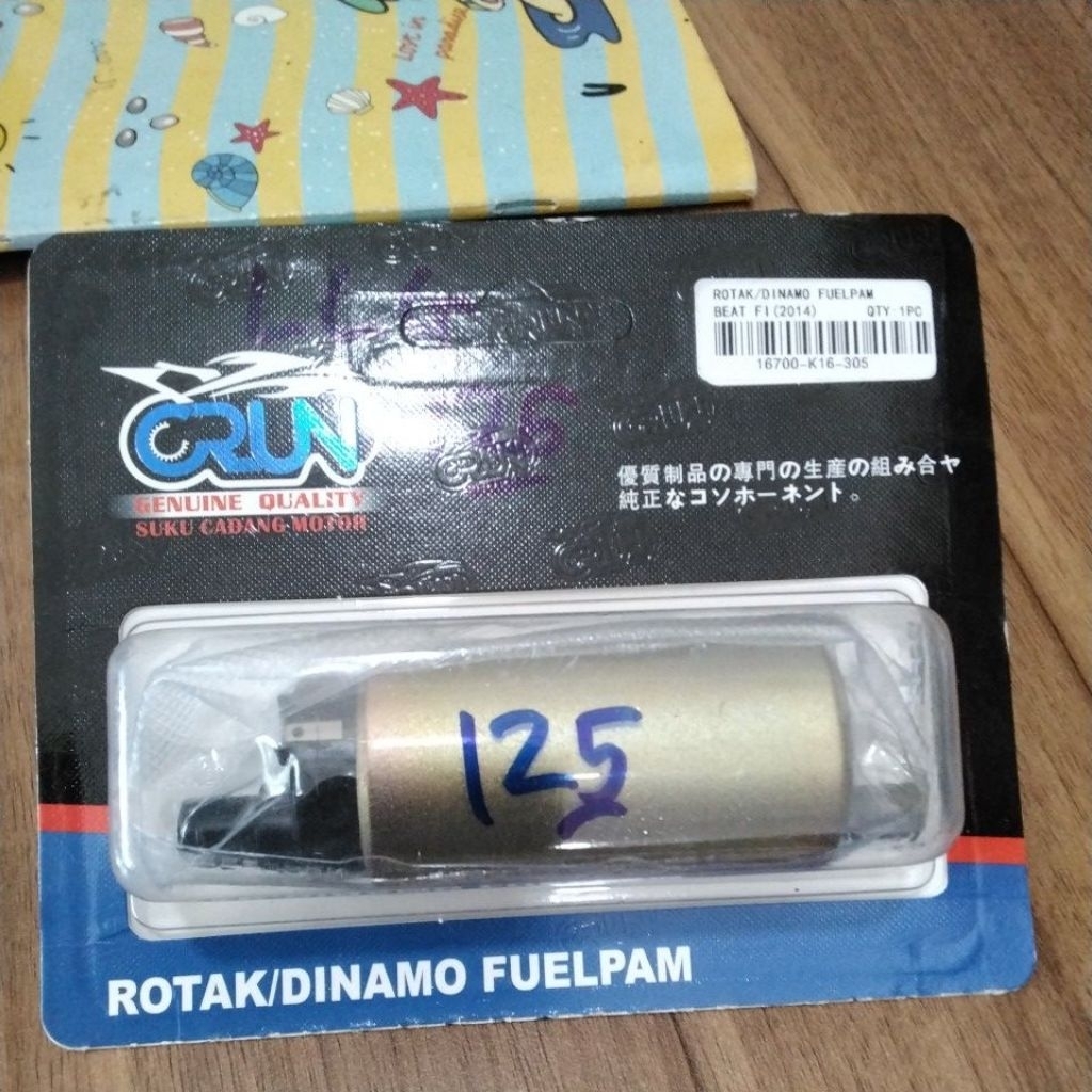 ROTAK BEAT FI 2014 K16