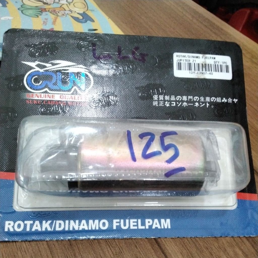 ROTAK JUPITER Z1