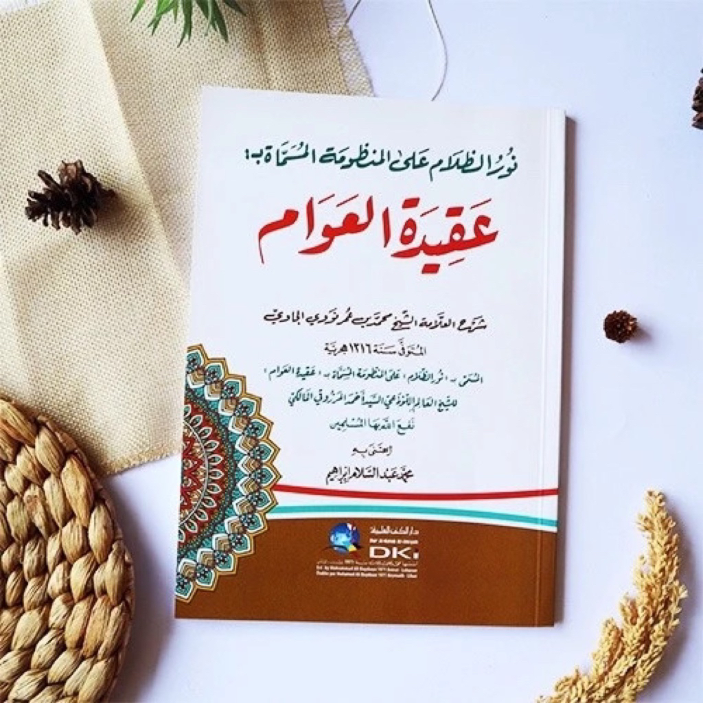 Nurud Dzolam DKI Syarah Aqidatul Awam DKI / Nurudholam DKI / Nurudzolam DKI