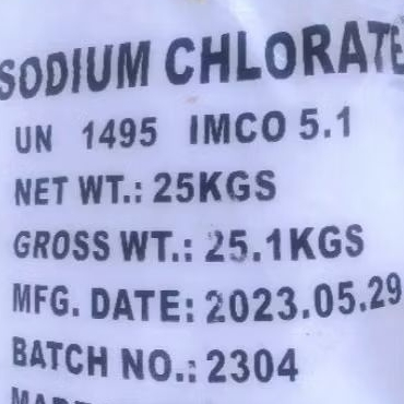 BOSTER Kelengkeng Kemasan ZAK 25 KG (untuk membuahkan pohon kelengkeng)