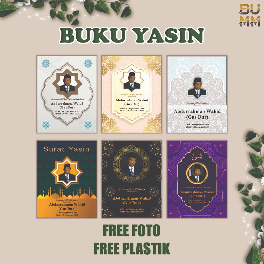 BUKU YASIN 128 HALAMAN, 96 HALAMAN, TEBAL, BUKU YASIN MURAH