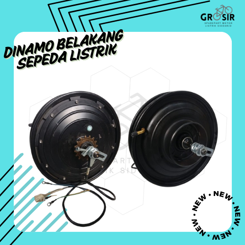 Dinamo Hub Motor Listrik 600W 24V H16 – Cocok untuk Sepeda Listrik & Motor Listrik