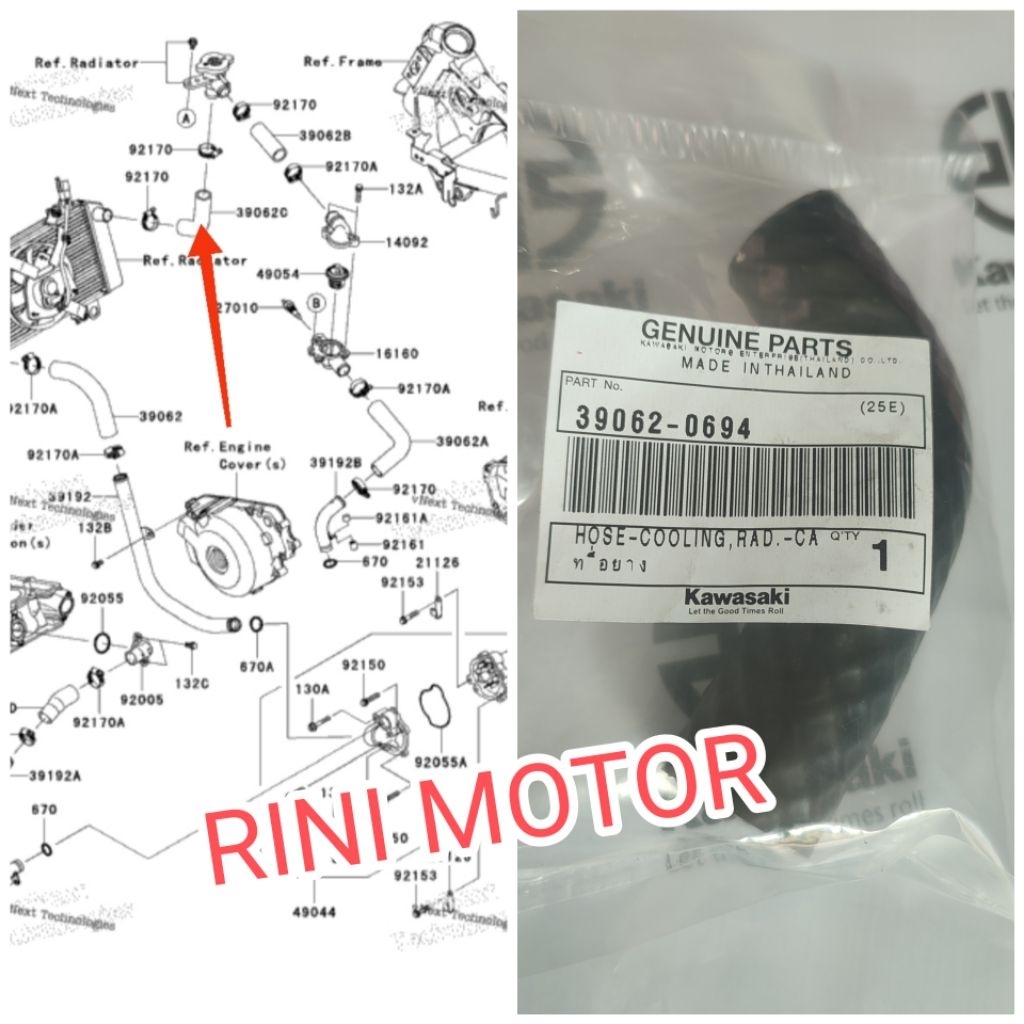 selang radiator Ninja 250fi old Ninja 250R Ninja 250 karbu original