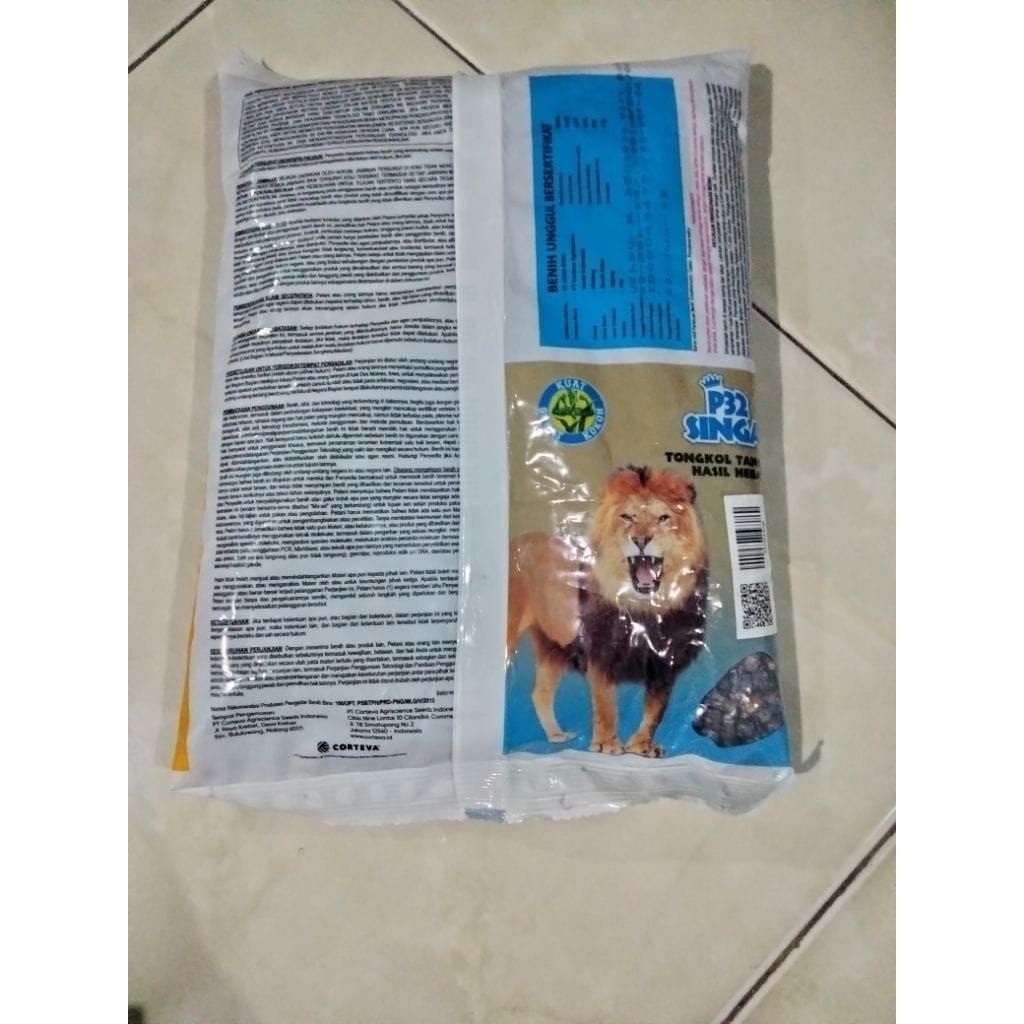 Benih jagung Pioner P32 singa