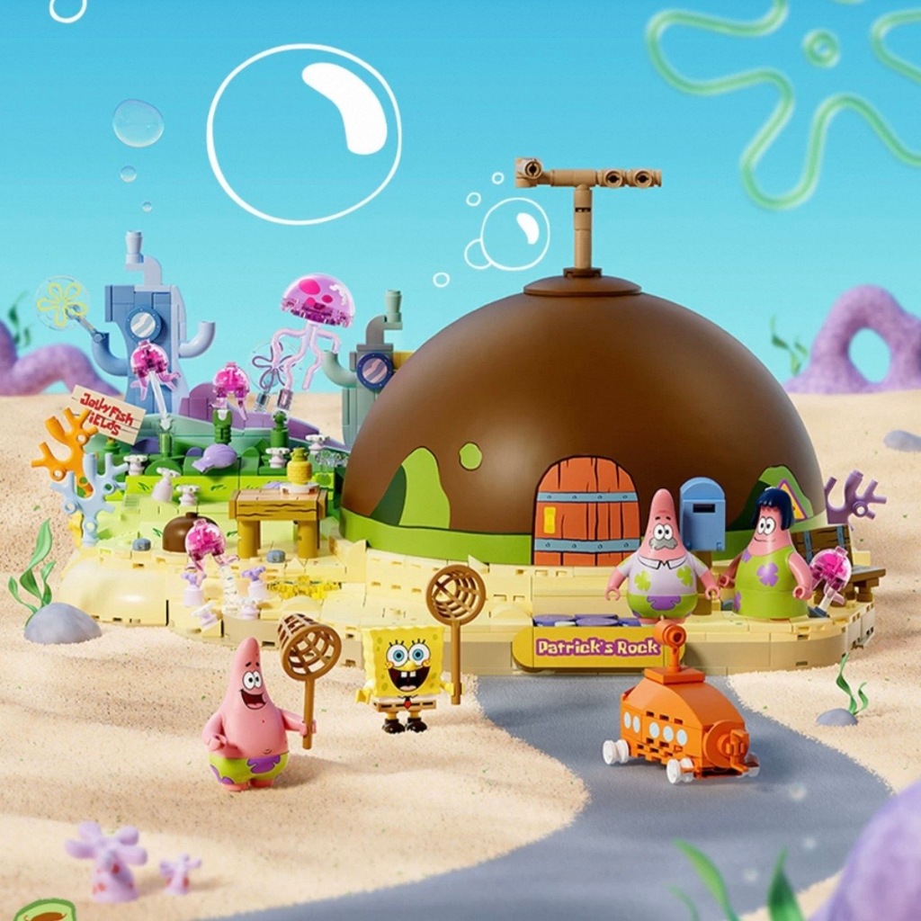 AreaX Spongebob Patrick’s Rock House Building Block