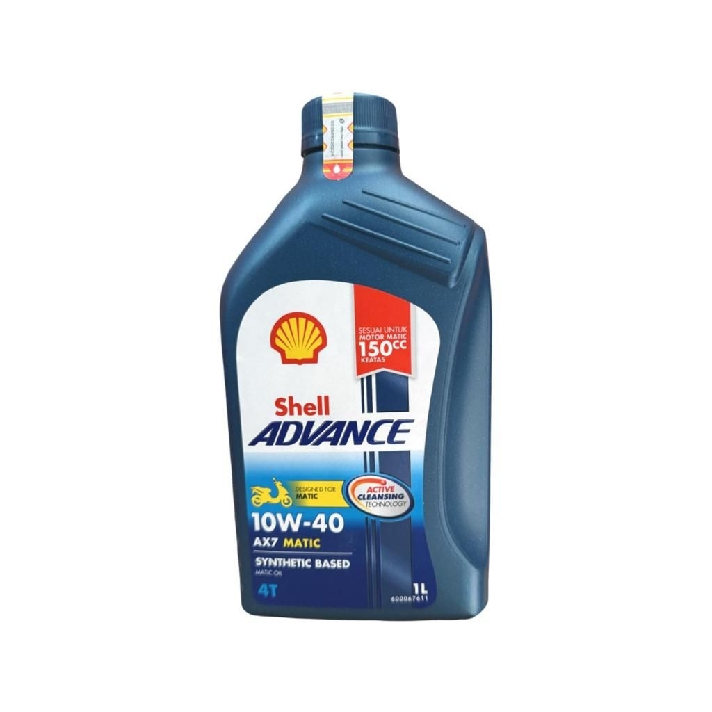 oli advance shell