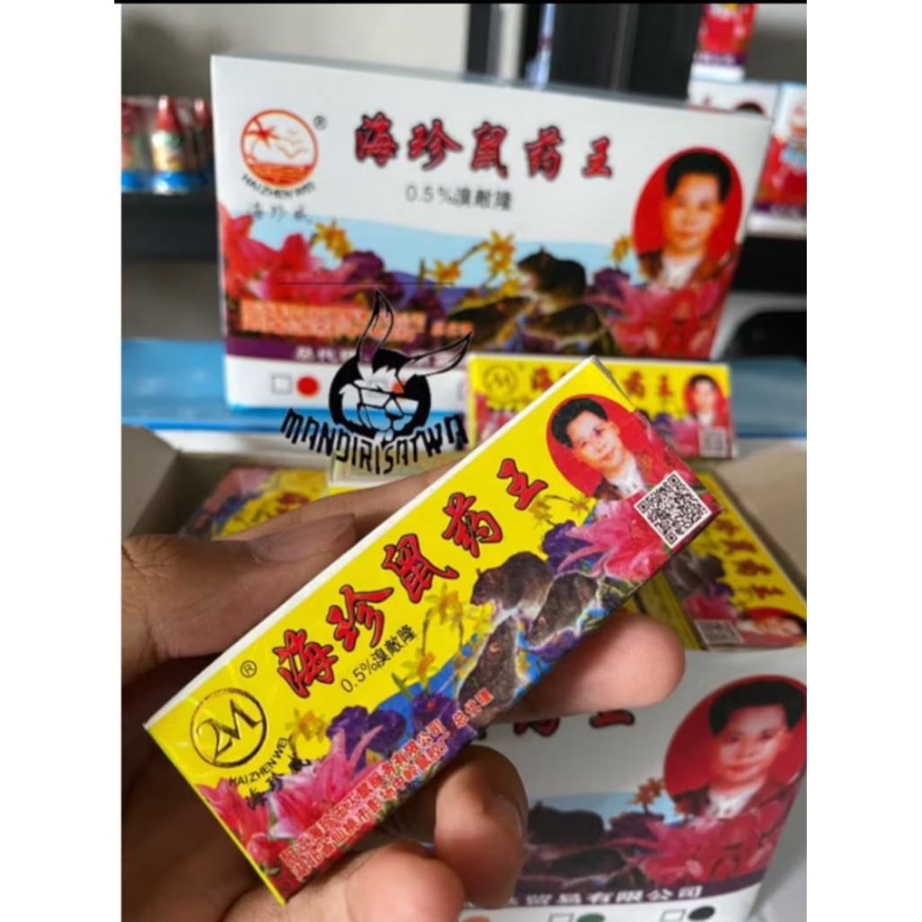 Racun Tikus cair 2M asli warna merah kuning hologram barcode
