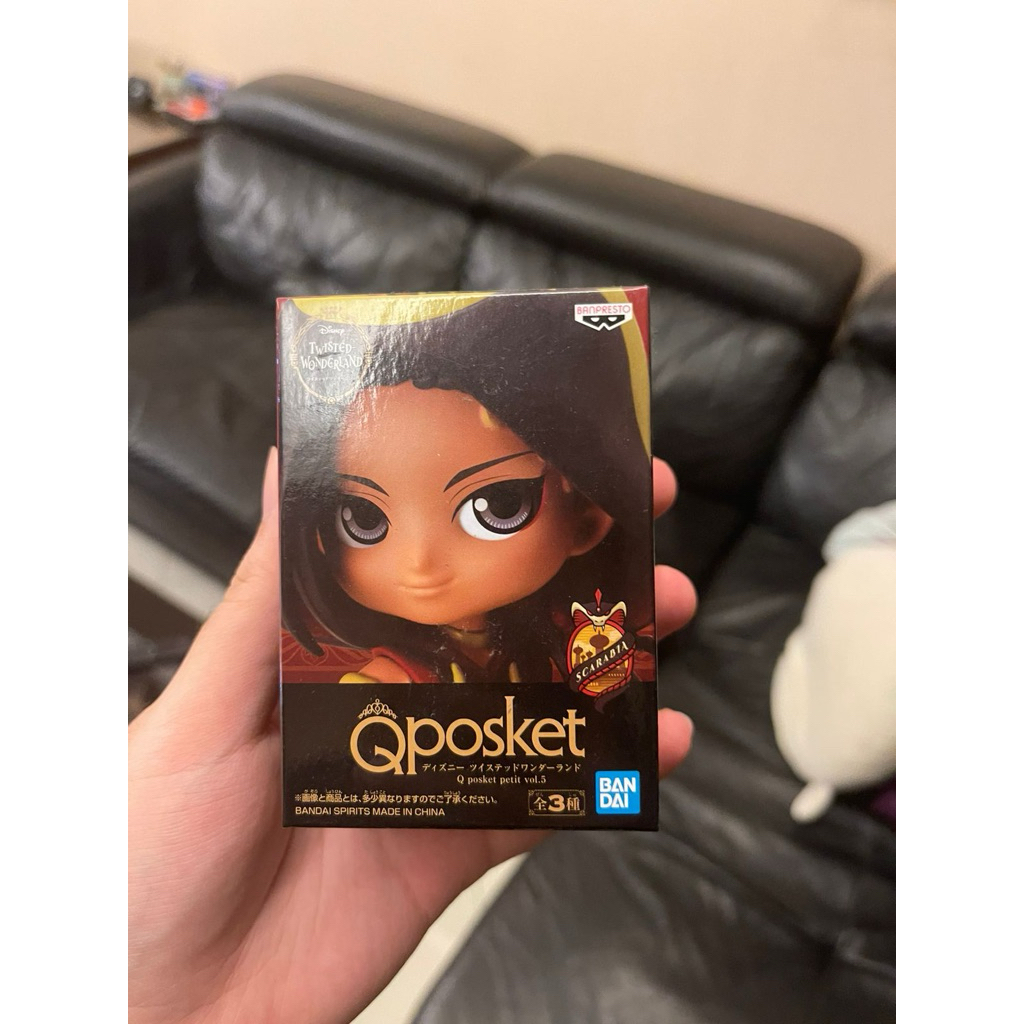 Figure Disney Twisted Wonderland Q Posket Petit Vol. 5 Jamil Viper B