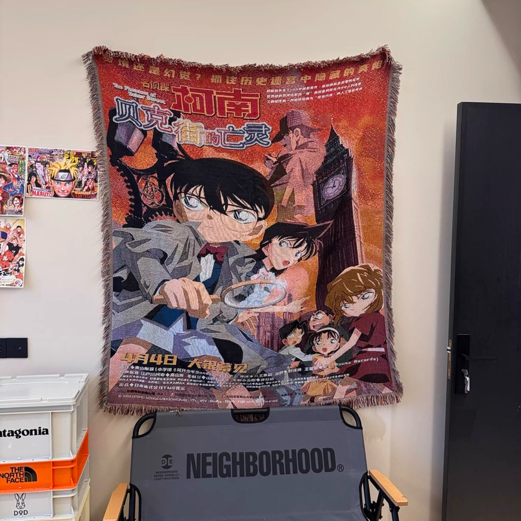 Woven Tapestry Motif Anime Jepang Versi Teater Versi Film Detektif Conan The Phantom of Baker Street