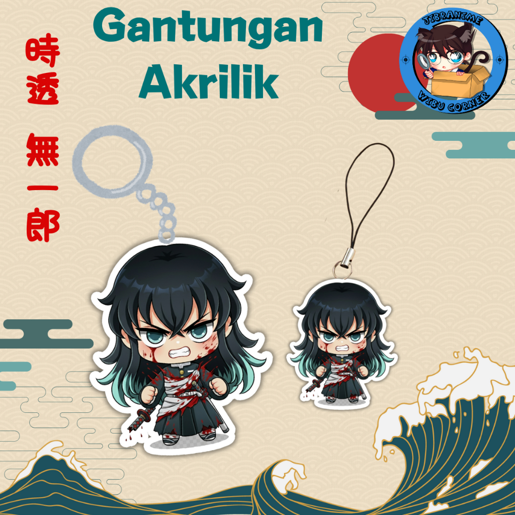 Gantungan Kunci Akrilik Muichiro Tokito kiko anime Demon Slayer