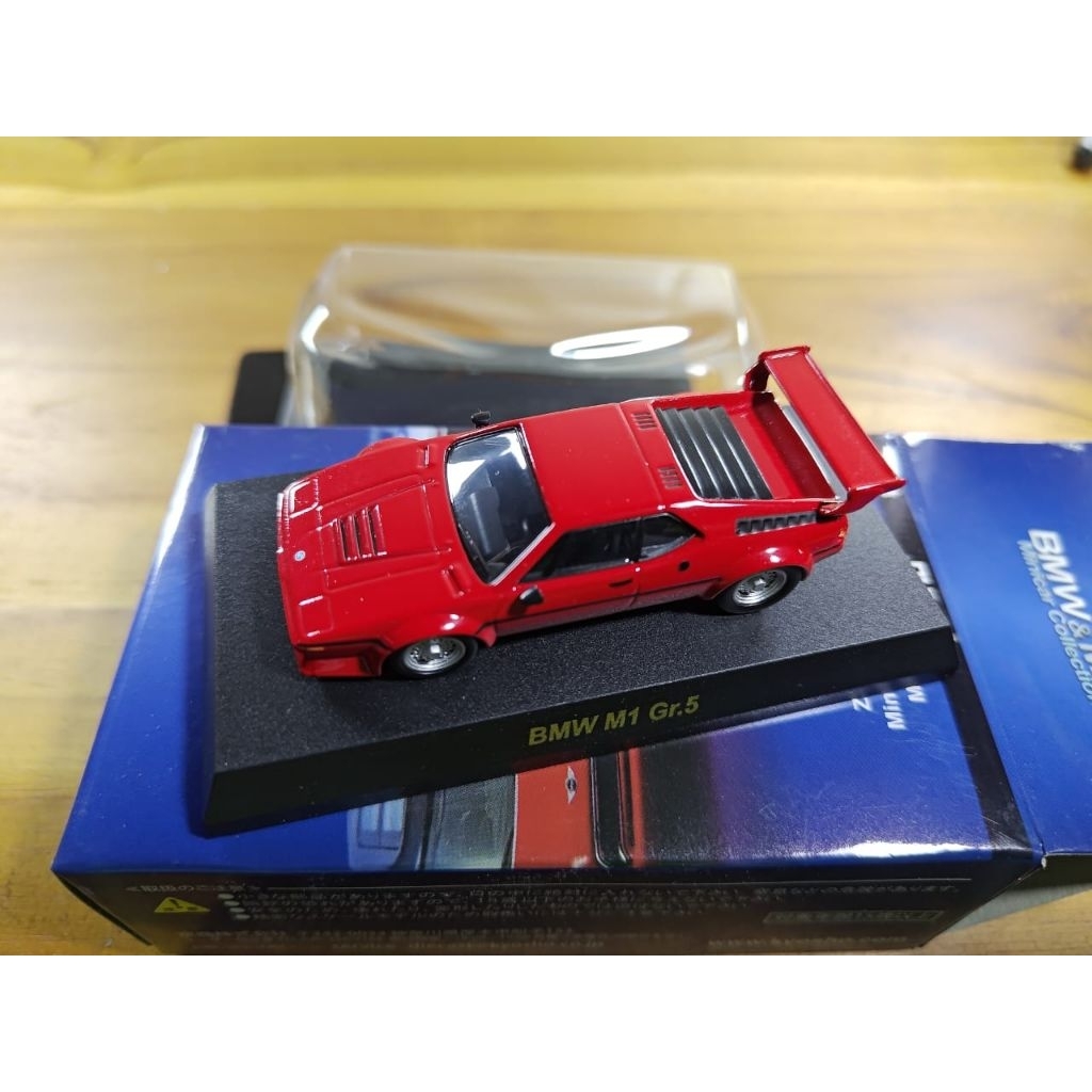 Kyosho BMW M1 Gr.5