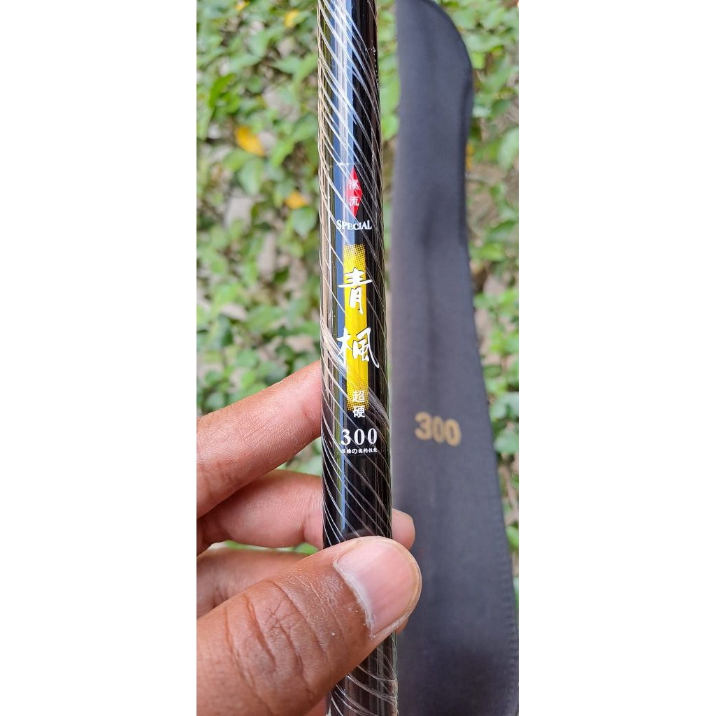 Tegek FL Special Gen 2