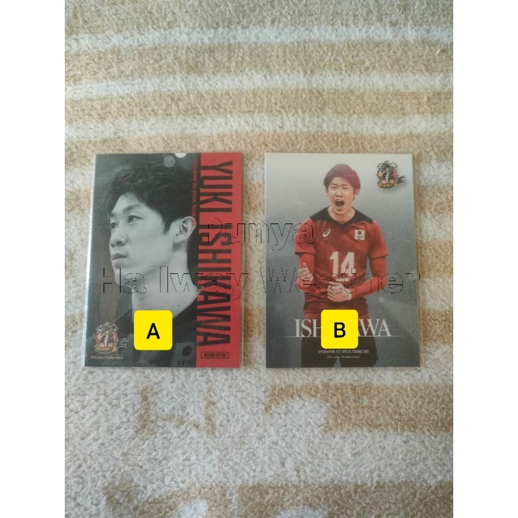 [ READY STOCK ] TRADING CARD YUKI ISHIKAWA TAHUN 2022/2023