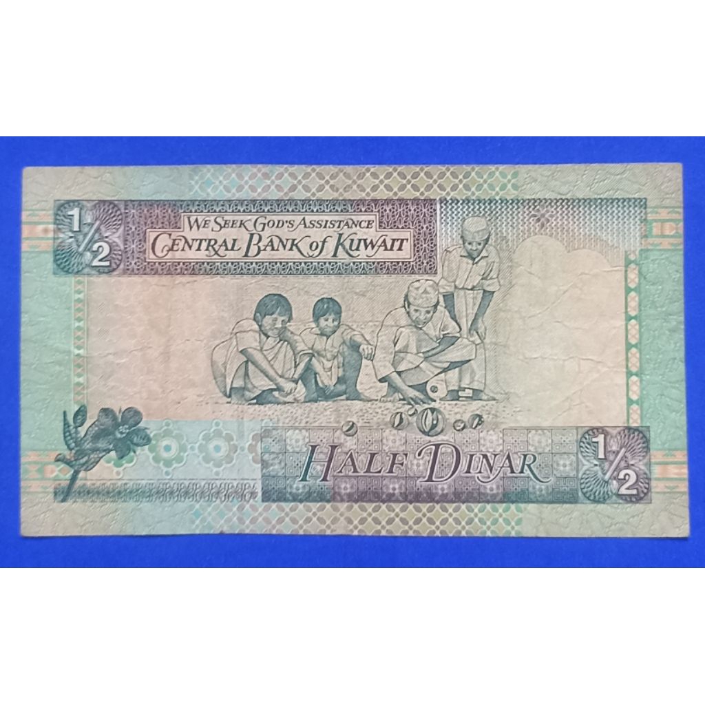 UANG KUWAIT 1/2 DINAR