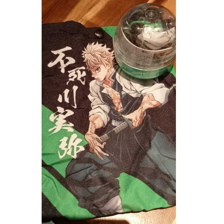 Gachapon Sanemi Demon Slayer - Pouch / Mini bag