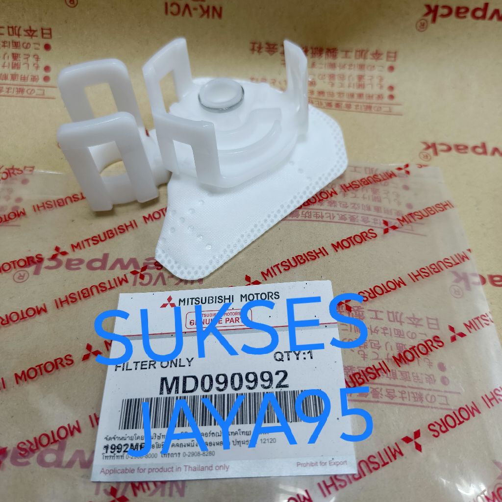SARINGAN FUEL PUMP FILTER ONLY MITSUBISHI XPANDER MD090992