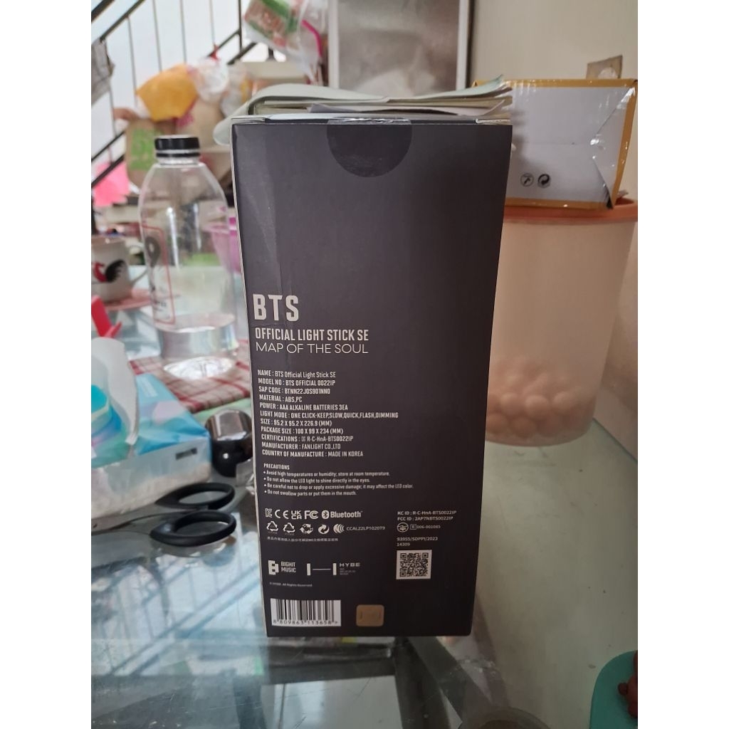 Army Bomb se official weverse official