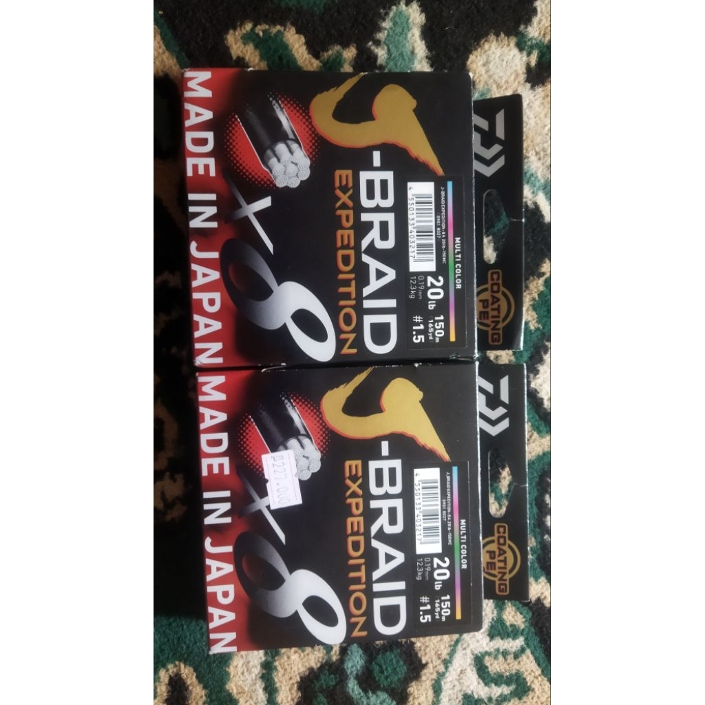 Senar PE Daiwa Expedition