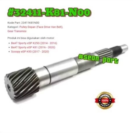 Rasio, beat esp, scoopy esp, 23411-K81-N00